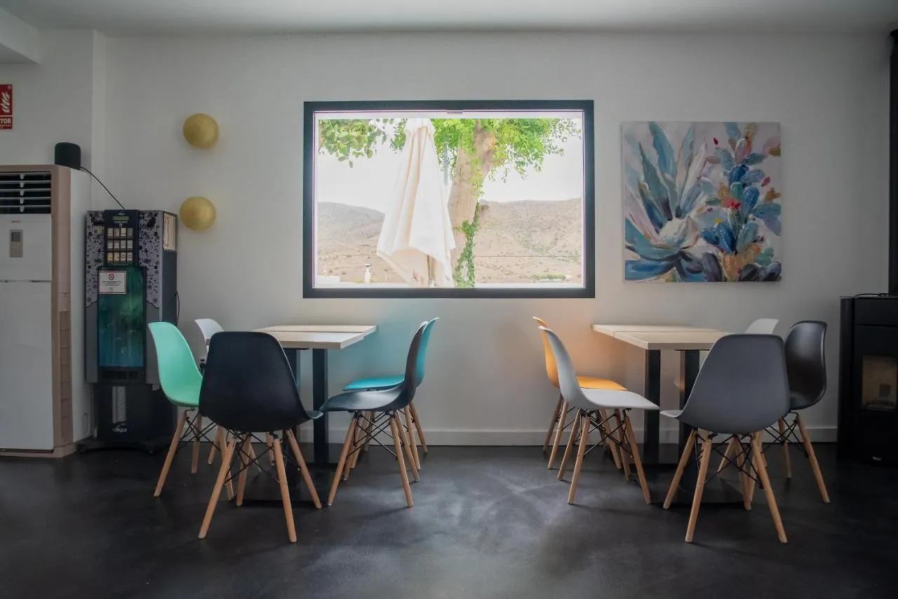 Guest house Hostal Boutique Bajio El Pozo de los Frailes