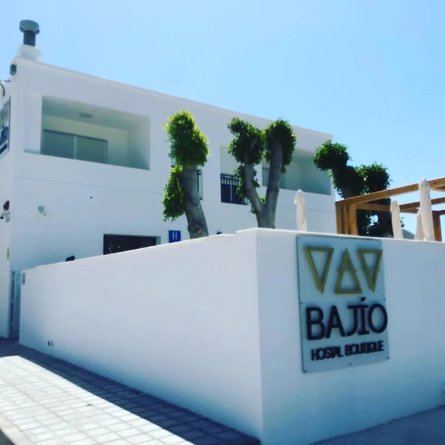 Hostal Boutique Bajio El Pozo de los Frailes Guest house