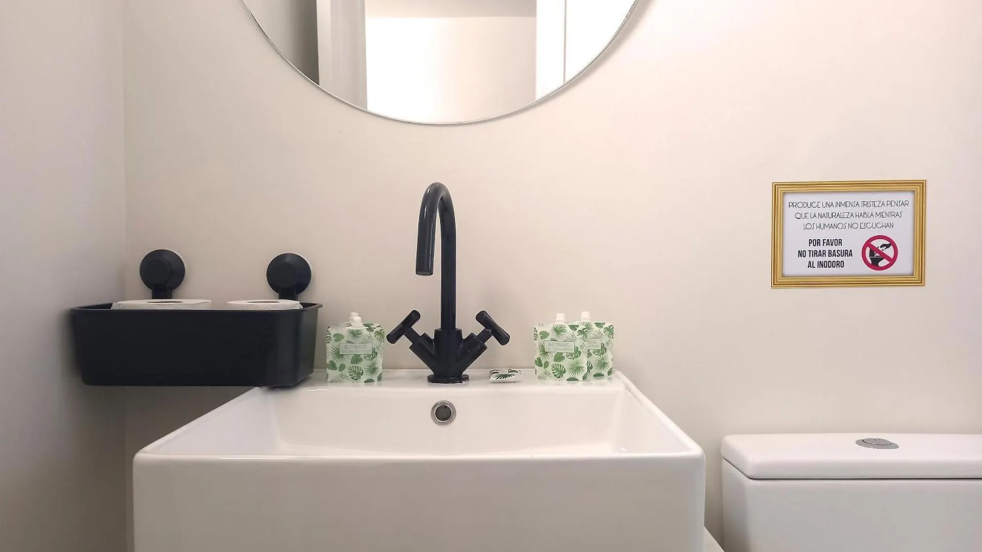 Hostal Boutique Bajio El Pozo de los Frailes Guest house